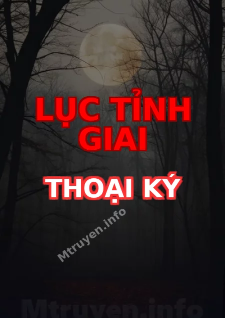 Lục Tỉnh Giai Thoại Ký