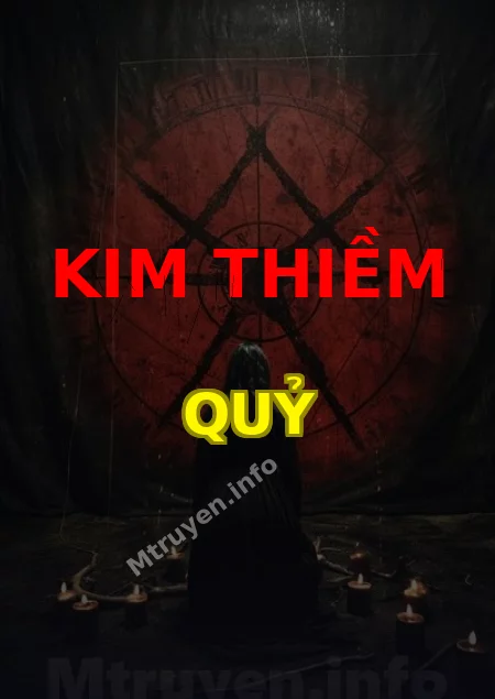 Kim Thiềm Quỷ