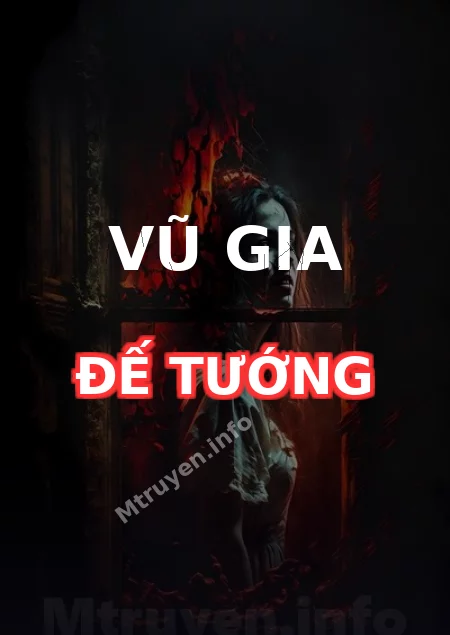 Vũ Gia Đế Tướng
