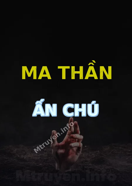 Ma Thần Ấn Chú