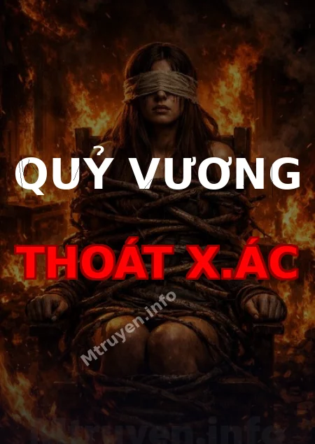 Quỷ Vương Thoát X.ác