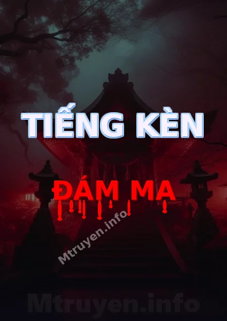 Tiếng Kèn Đám Ma