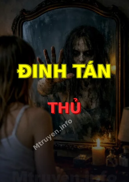 Đinh Tán Thủ