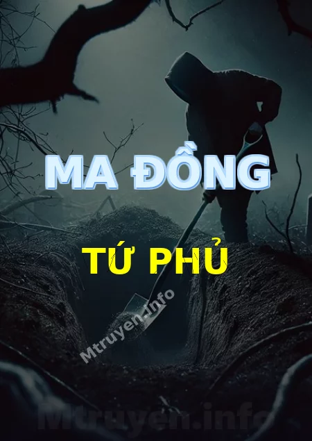 Ma Đồng Tứ Phủ