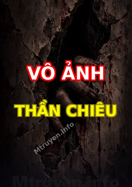 Vô Ảnh Thần Chiêu