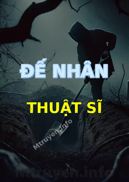 Đế Nhân Thuật Sĩ