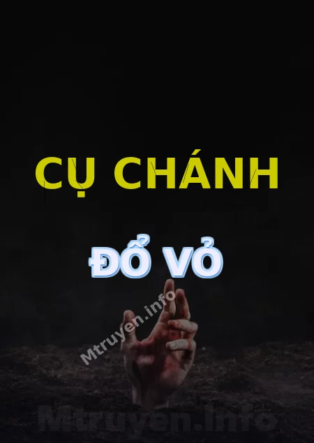 Cụ Chánh Đổ Vỏ