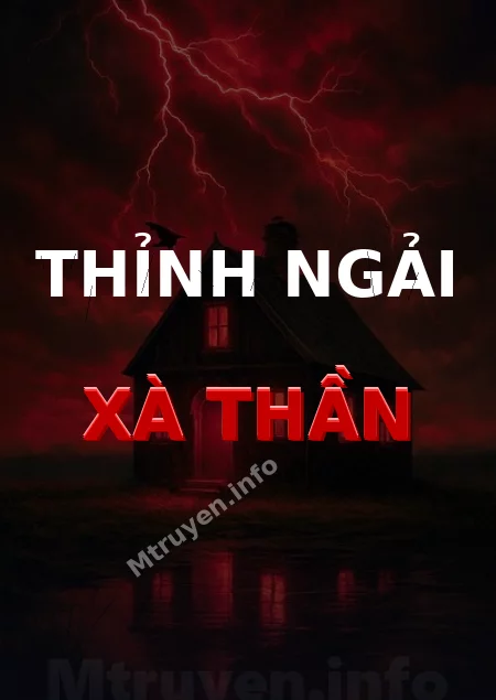 Thỉnh Ngải Xà Thần