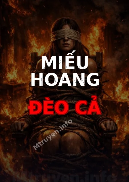 Miếu Hoang Đèo Cả