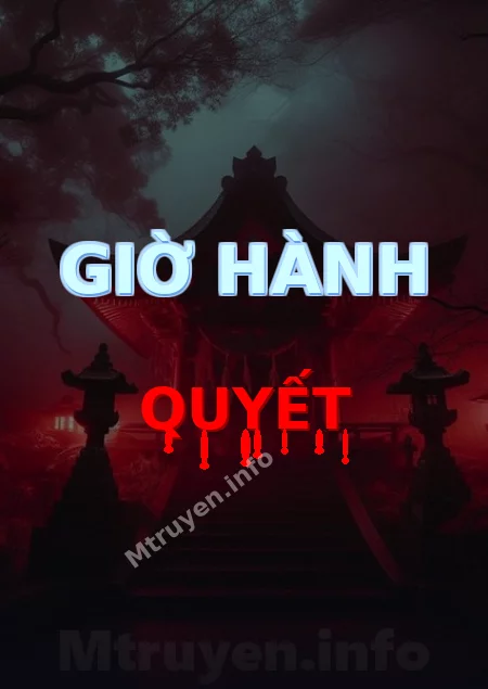 Giờ Hành Quyết