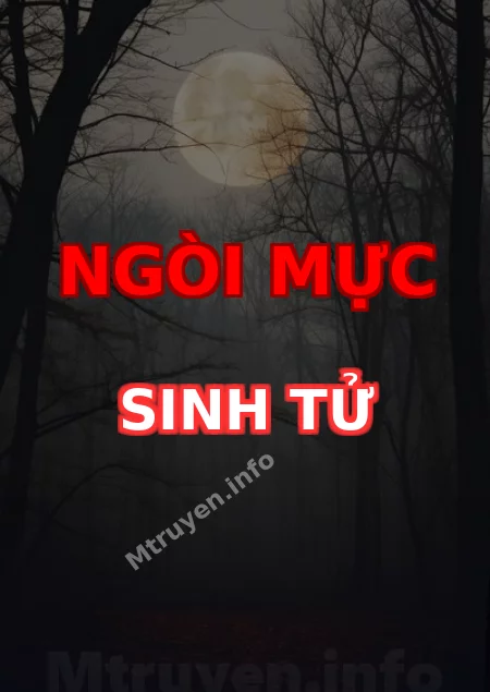 Ngòi Mực Sinh Tử