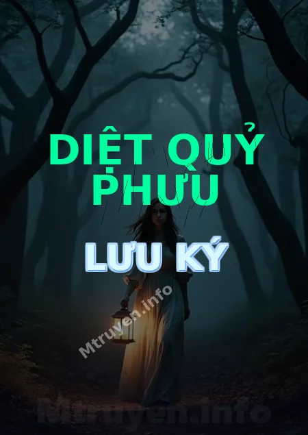 Diệt Quỷ Phưu Lưu Ký