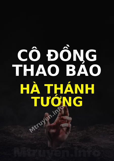 Cô đồng Thao Bảo Hà Thánh Tướng