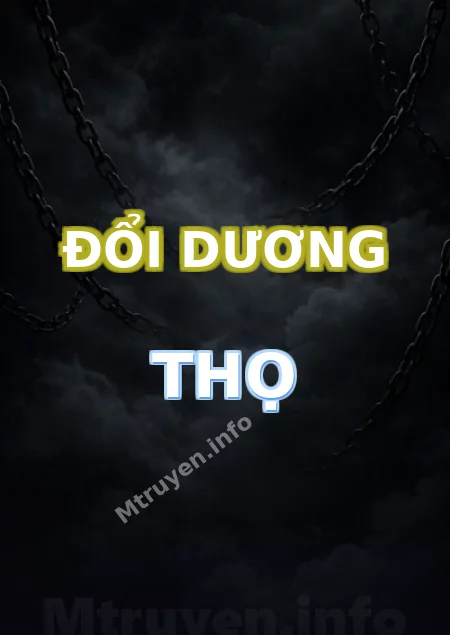 Đổi Dương Thọ