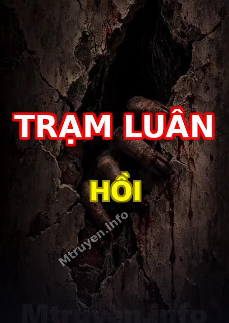 Trạm Luân Hồi