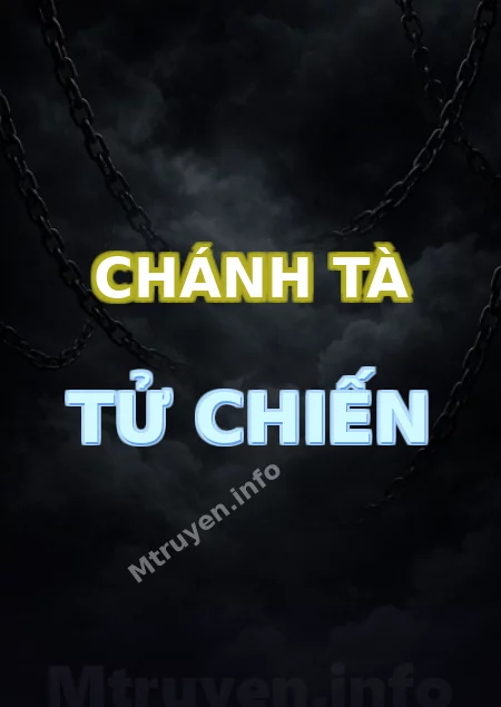 Chánh Tà Tử Chiến