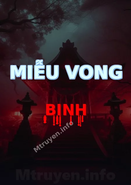 Miễu Vong Binh