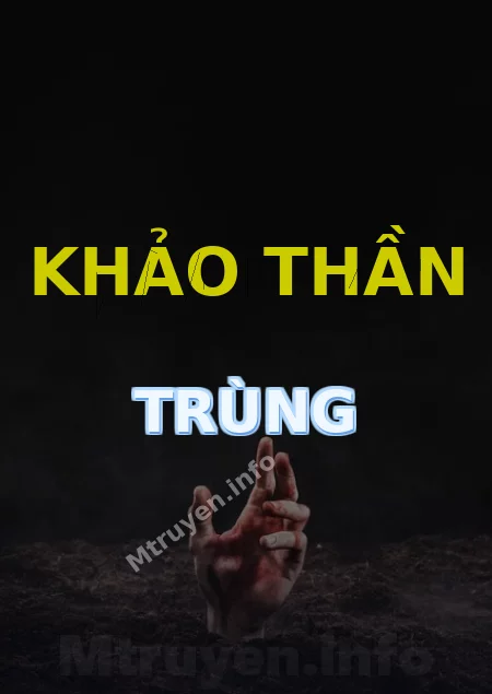 Khảo Thần Trùng