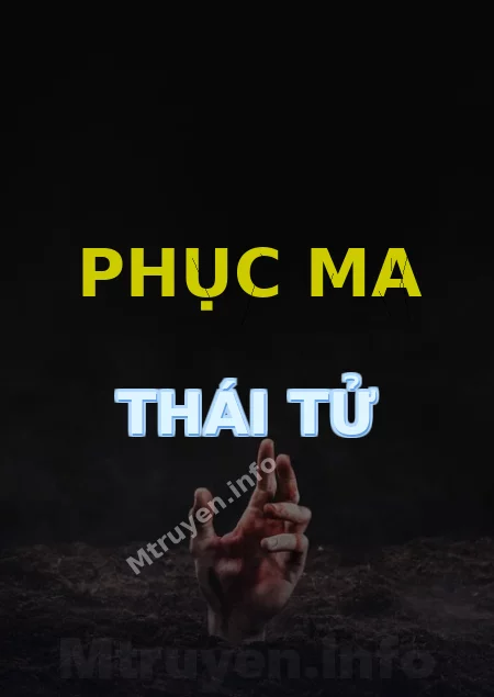 Phục Ma Thái Tử