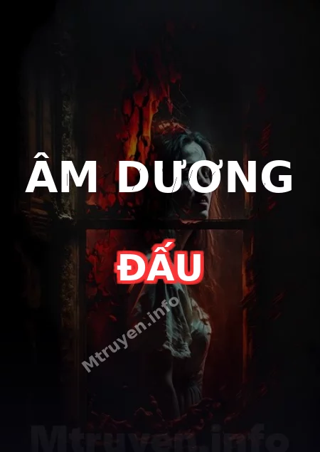 Âm Dương Đấu