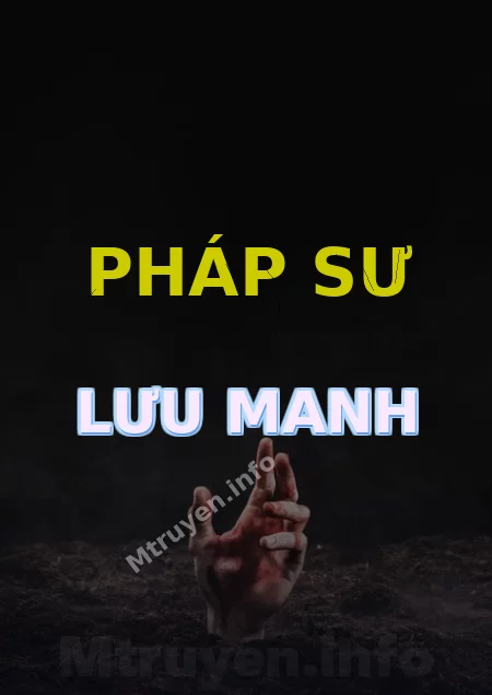 Pháp Sư Lưu Manh
