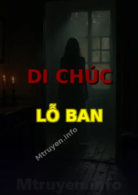 Di Chúc Lỗ Ban