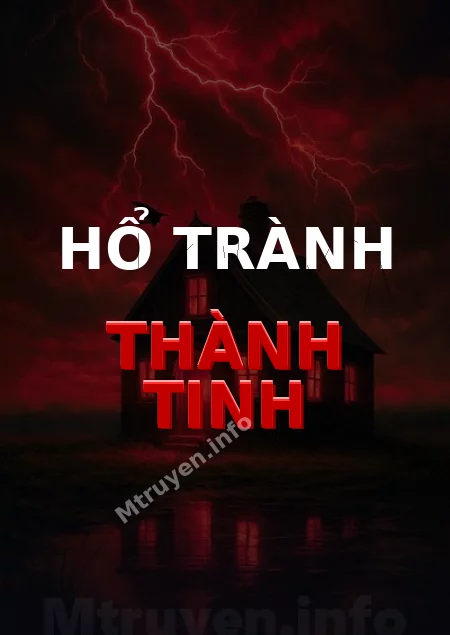Hổ Trành Thành Tinh