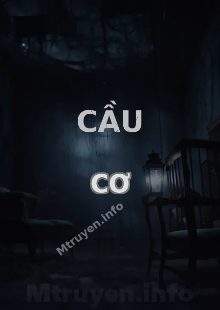 Cầu Cơ
