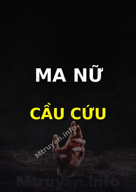 Ma Nữ Cầu Cứu