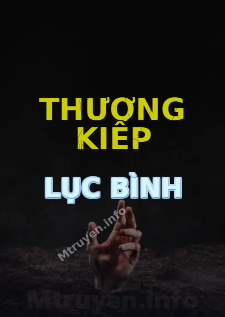 Thương Kiếp Lục Bình