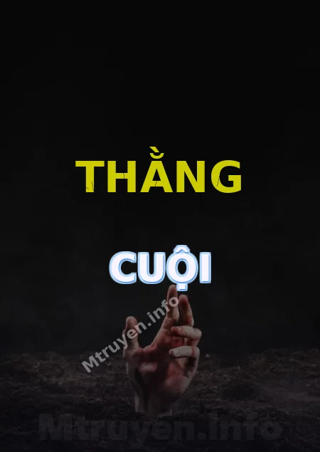 Thằng Cuội