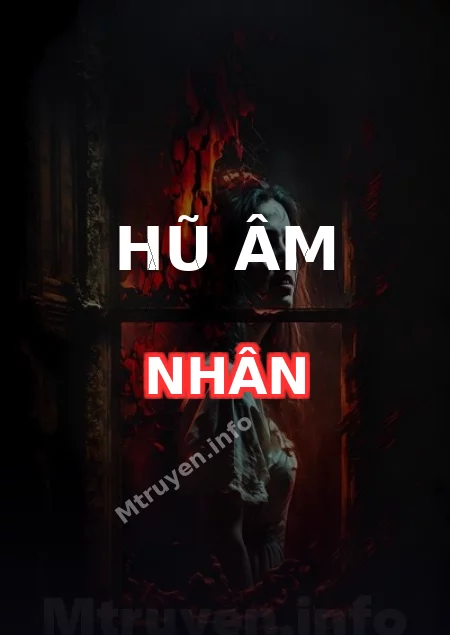 Hũ Âm Nhân
