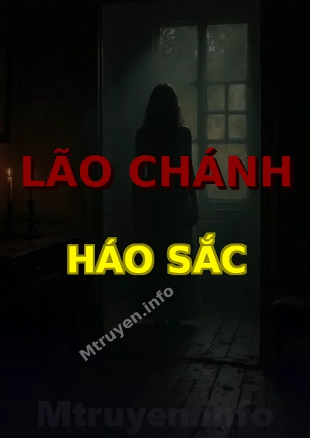 Lão Chánh Háo Sắc