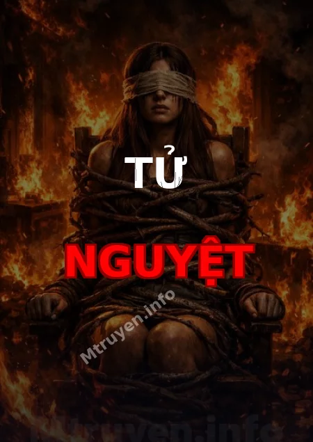 Tử Nguyệt