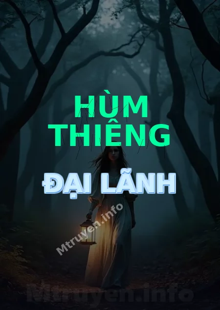 Hùm Thiêng Đại Lãnh
