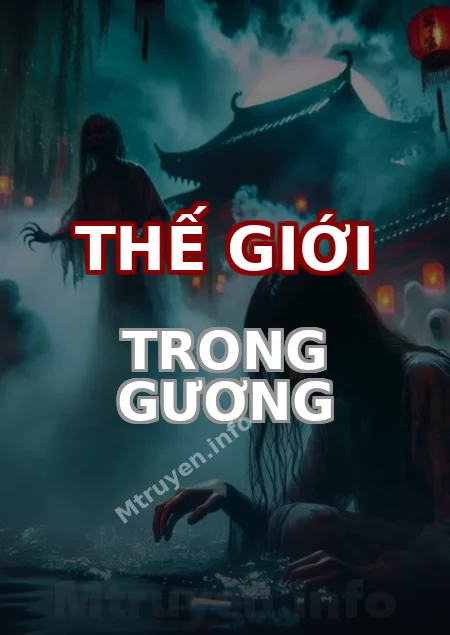 Thế Giới Trong Gương