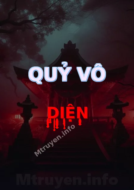 Quỷ Vô Diện