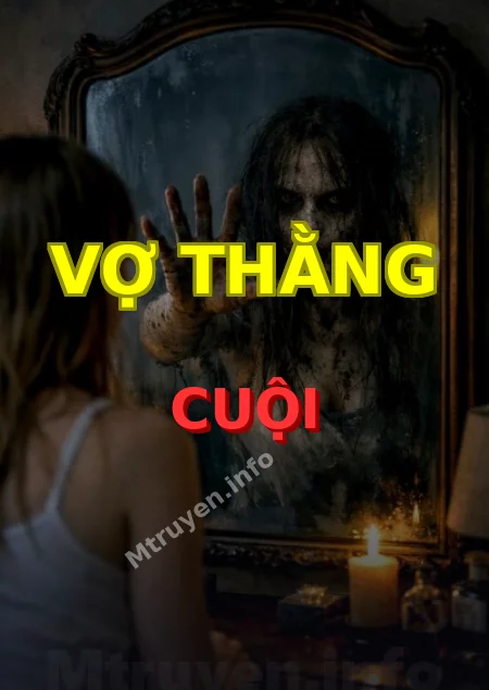 Vợ Thằng Cuội