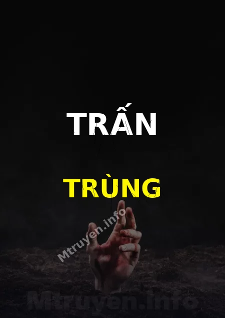 Trấn Trùng