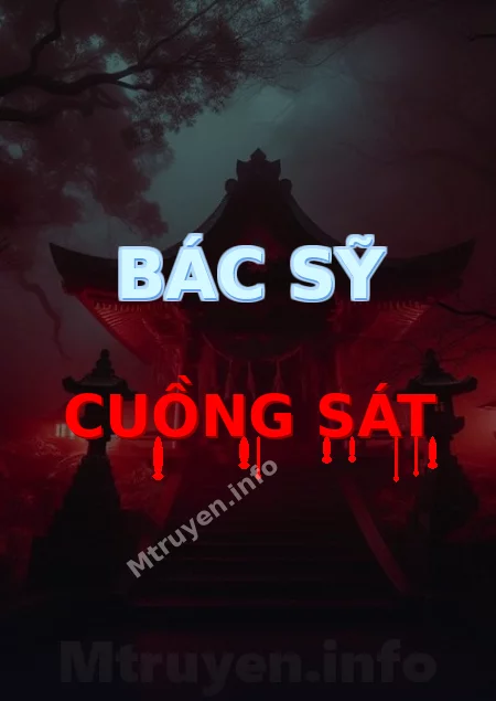 Bác Sỹ Cuồng Sát