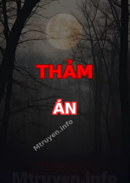Thảm Án