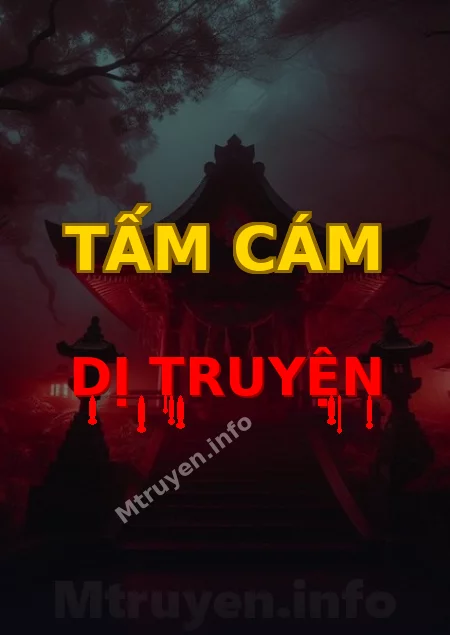 Tấm Cám Dị Truyện