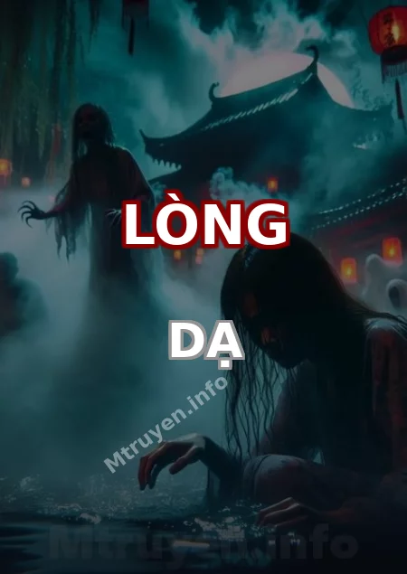Lòng Dạ