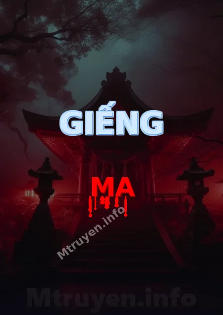 Giếng Ma