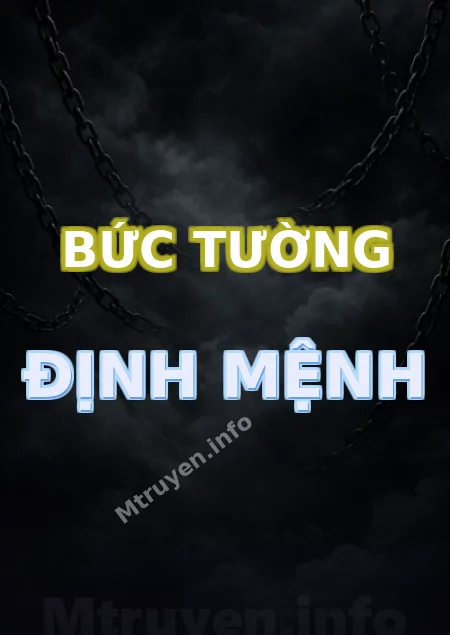Bức Tường Định Mệnh