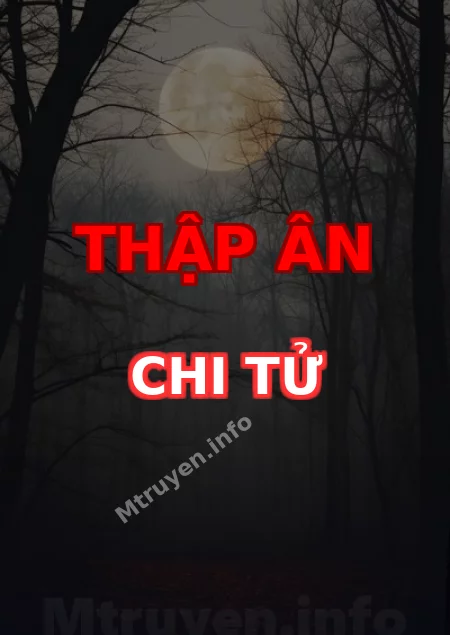 Thập Ân Chi Tử