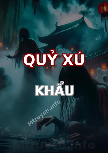 Quỷ Xú Khẩu