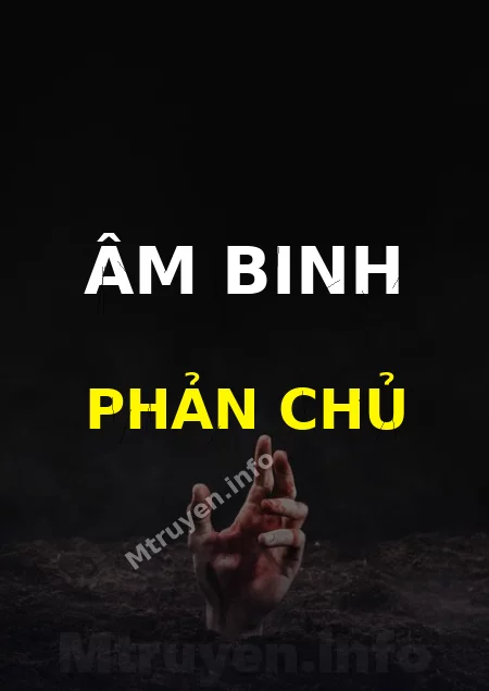 Âm Binh Phản Chủ