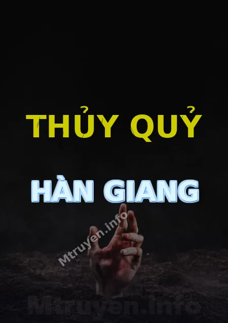 Thủy Quỷ Hàn Giang