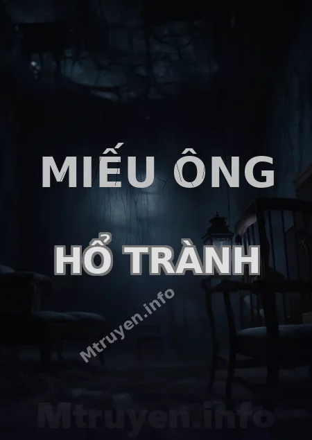Miếu Ông Hổ Trành
